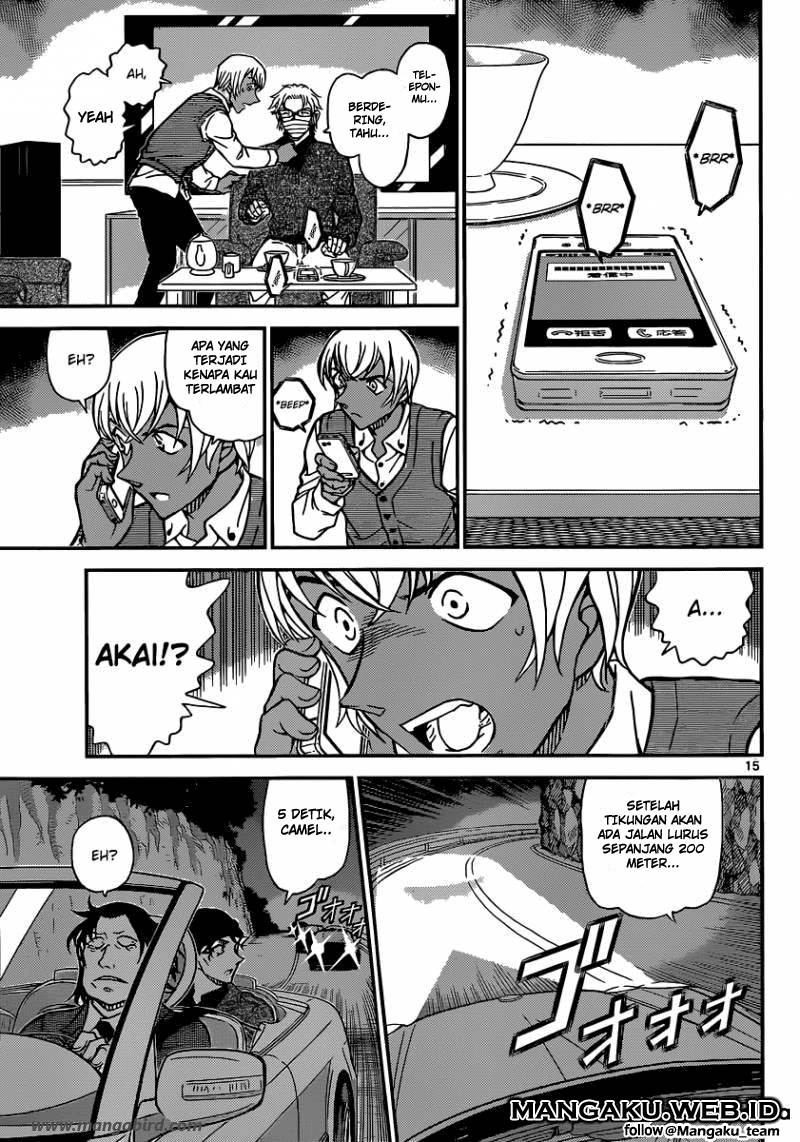 detective-conan - Chapter: 896
