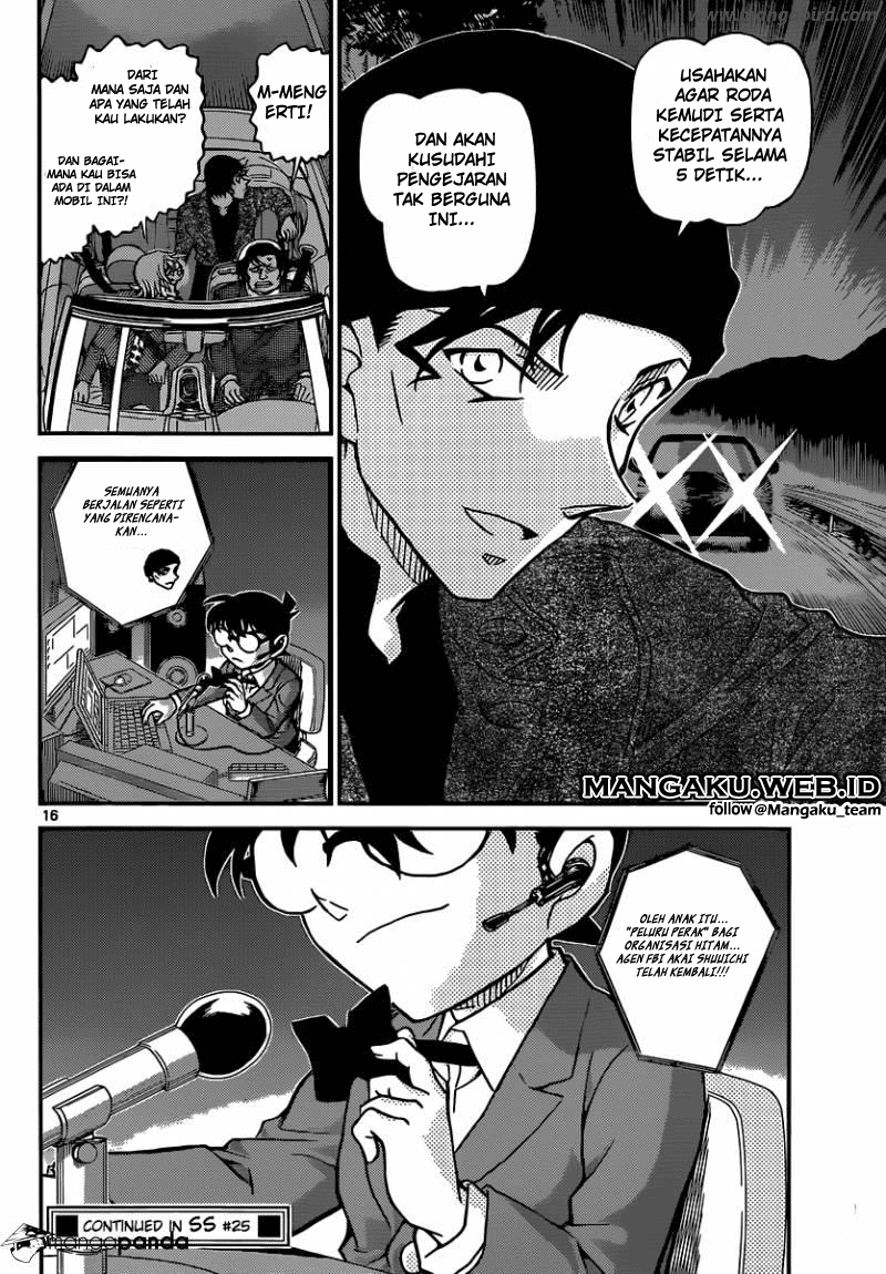 detective-conan - Chapter: 896