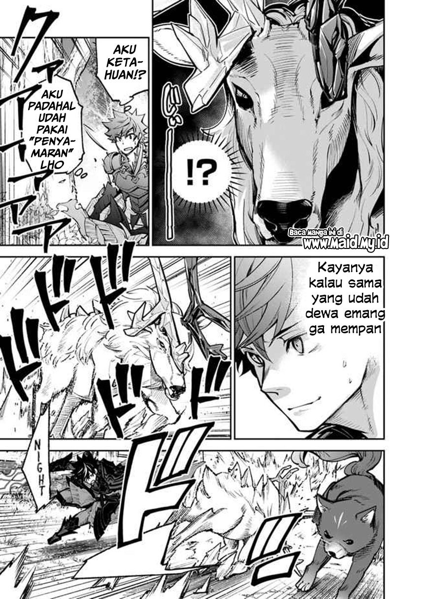 isekai-de-cheat-skill-wo-te-ni-shita-ore-wa-genjitsu-sekai-wo-mo-musou-suru-level-up-wa-jinsei-wo-kaeta - Chapter: 14