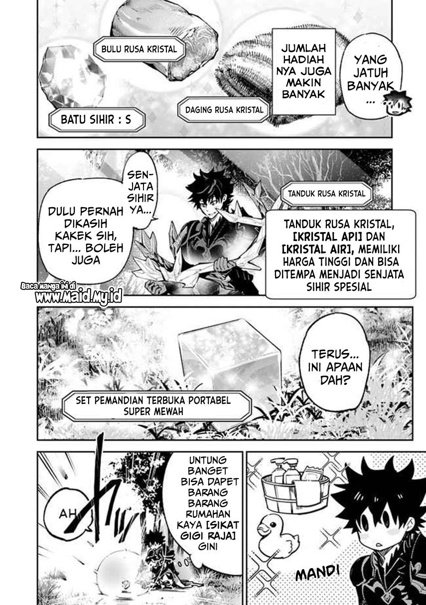 isekai-de-cheat-skill-wo-te-ni-shita-ore-wa-genjitsu-sekai-wo-mo-musou-suru-level-up-wa-jinsei-wo-kaeta - Chapter: 14