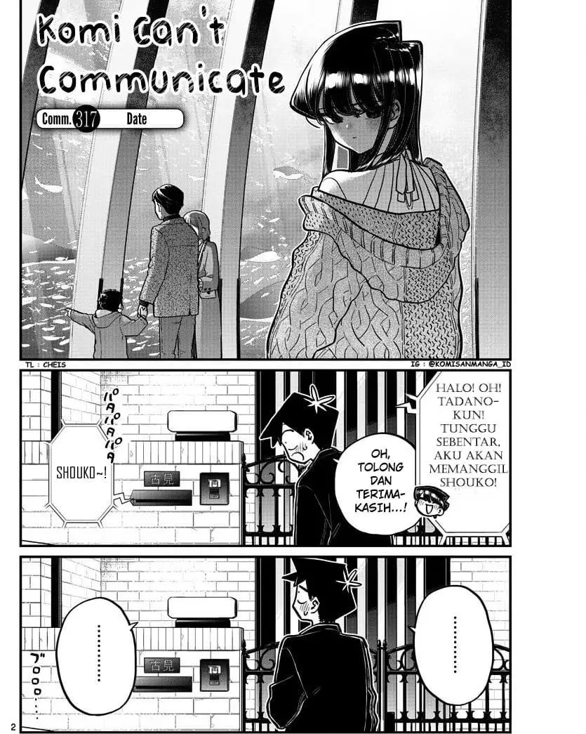 komi-san-wa-komyushou-desu - Chapter: 317