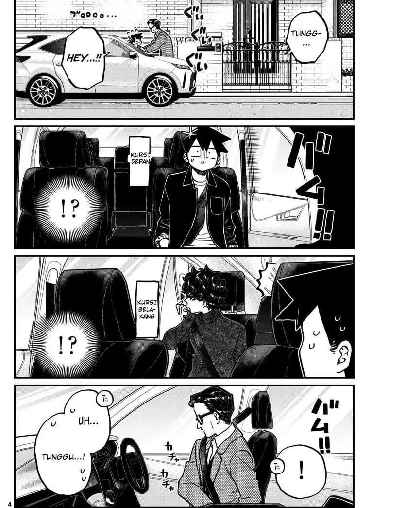 komi-san-wa-komyushou-desu - Chapter: 317