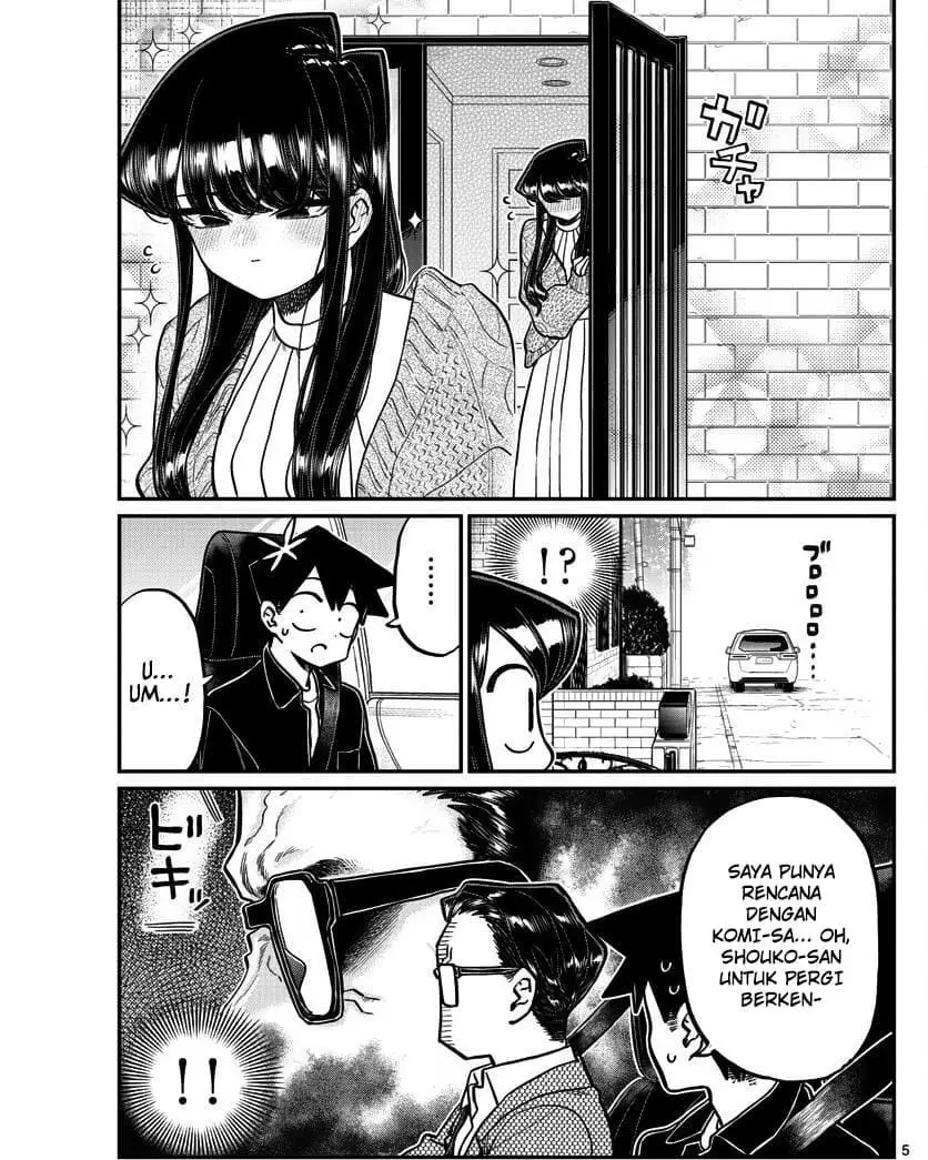 komi-san-wa-komyushou-desu - Chapter: 317