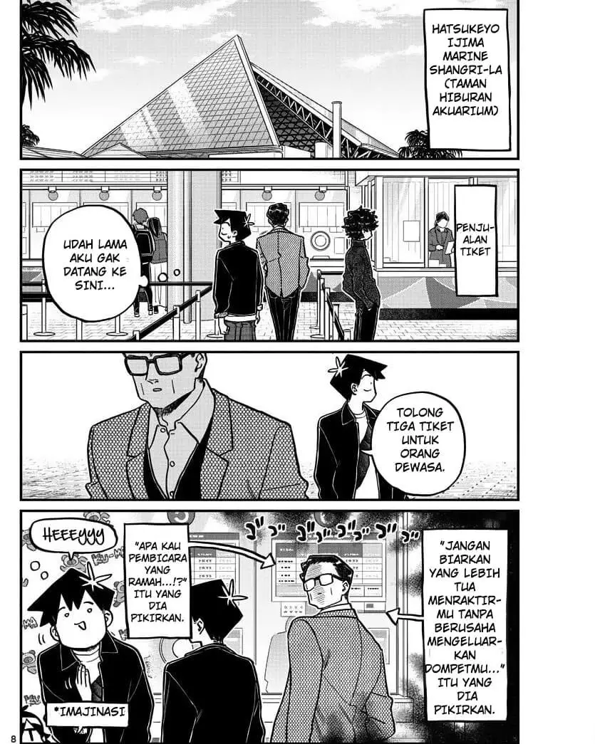 komi-san-wa-komyushou-desu - Chapter: 317