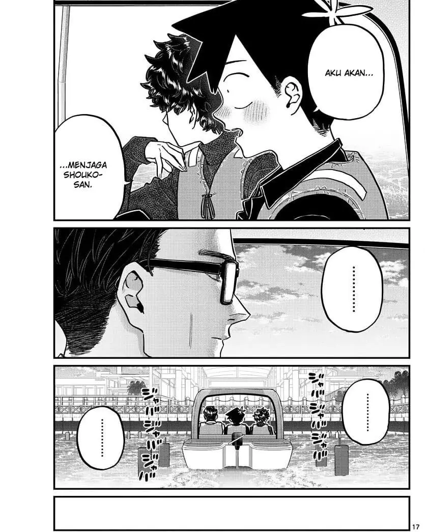 komi-san-wa-komyushou-desu - Chapter: 317