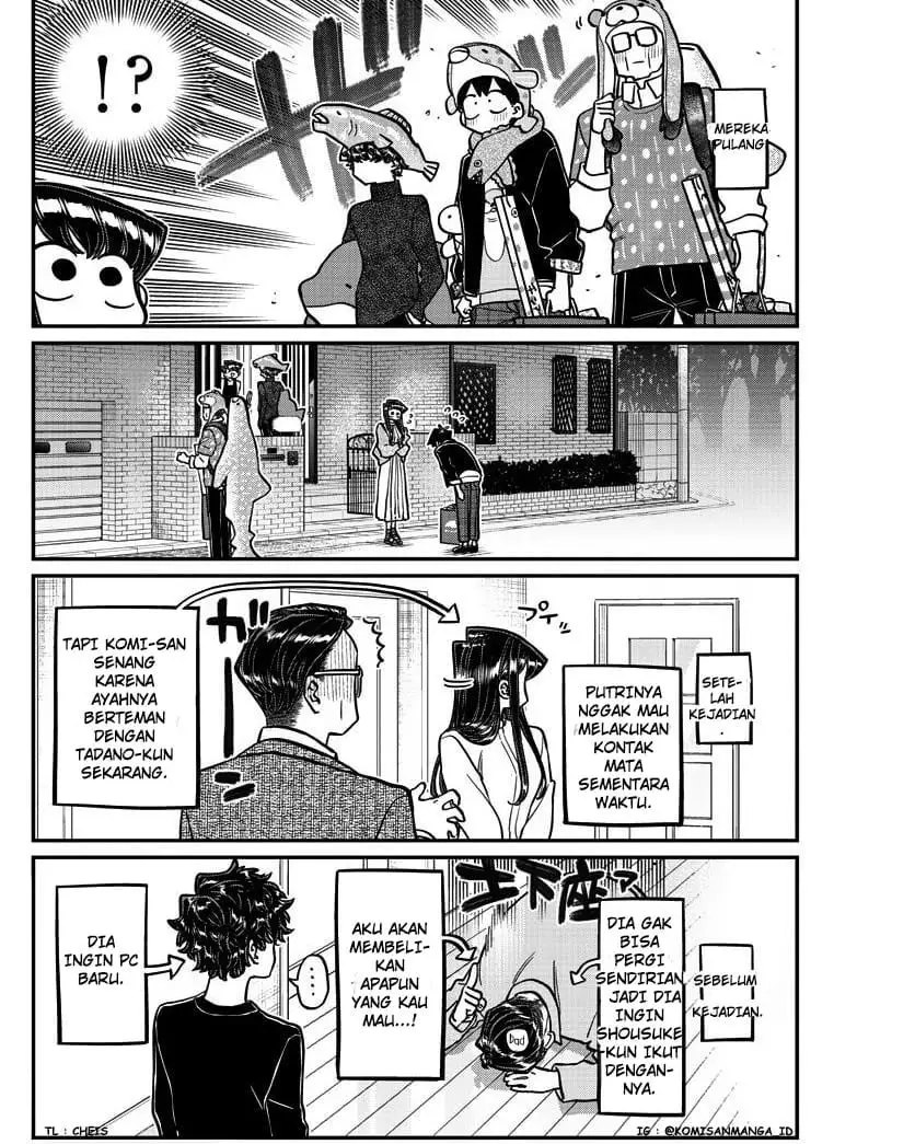 komi-san-wa-komyushou-desu - Chapter: 317