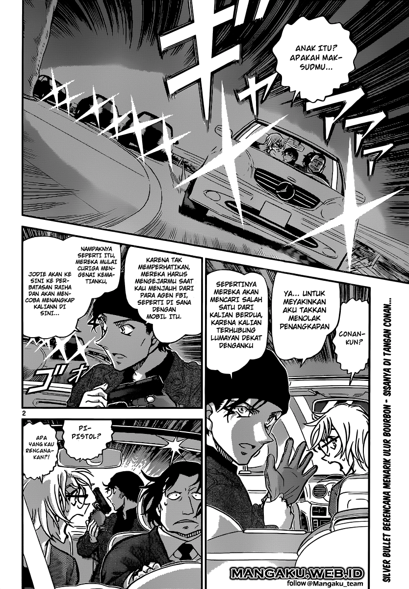 detective-conan - Chapter: 897