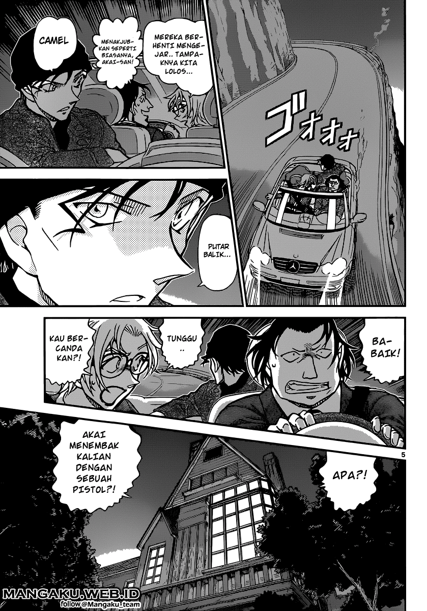 detective-conan - Chapter: 897
