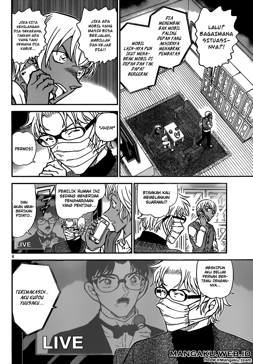 detective-conan - Chapter: 897