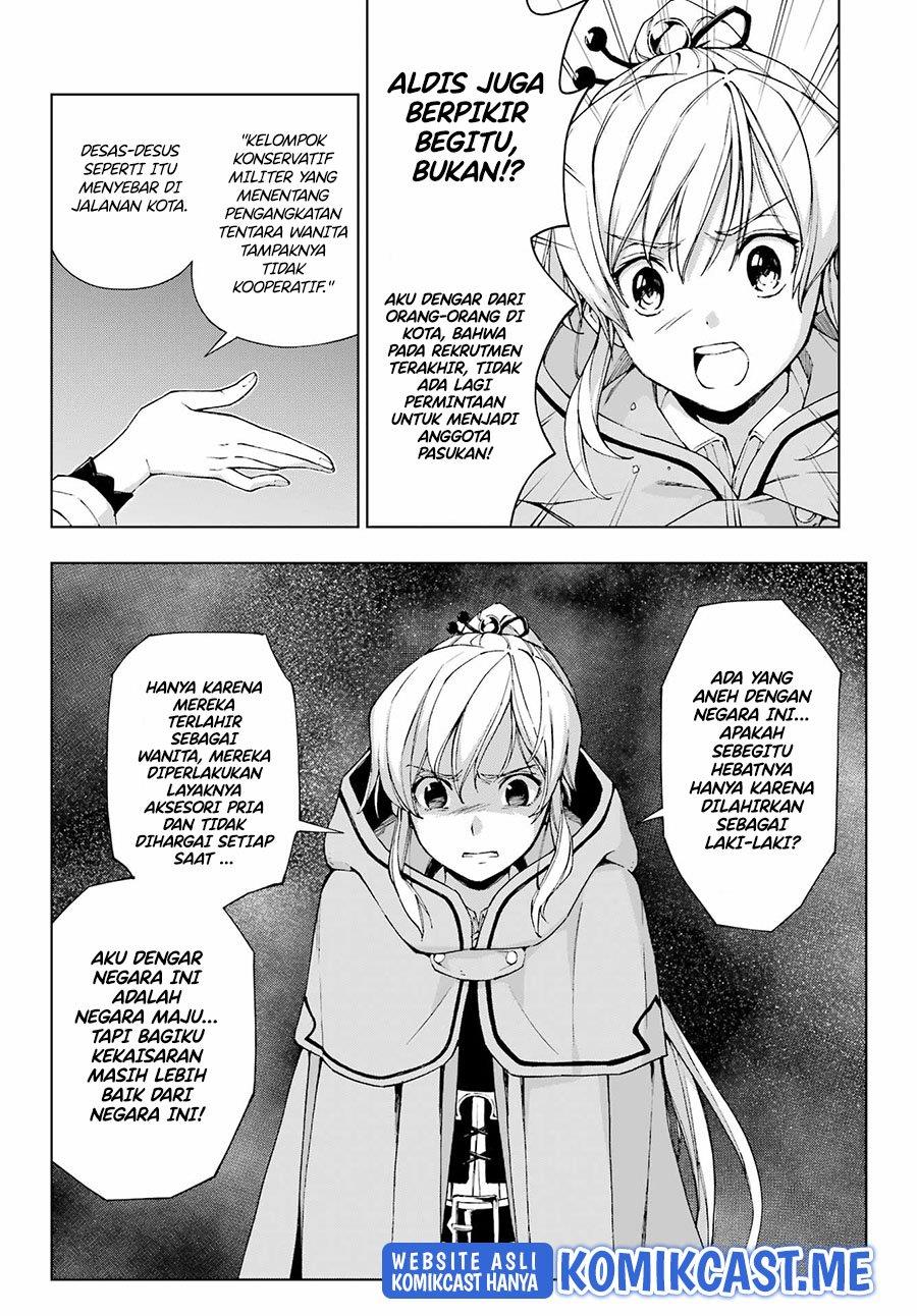 the-swordsman-called-the-countless-swords-sorcerer - Chapter: 34