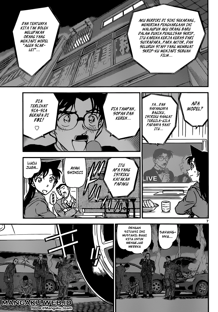 detective-conan - Chapter: 897