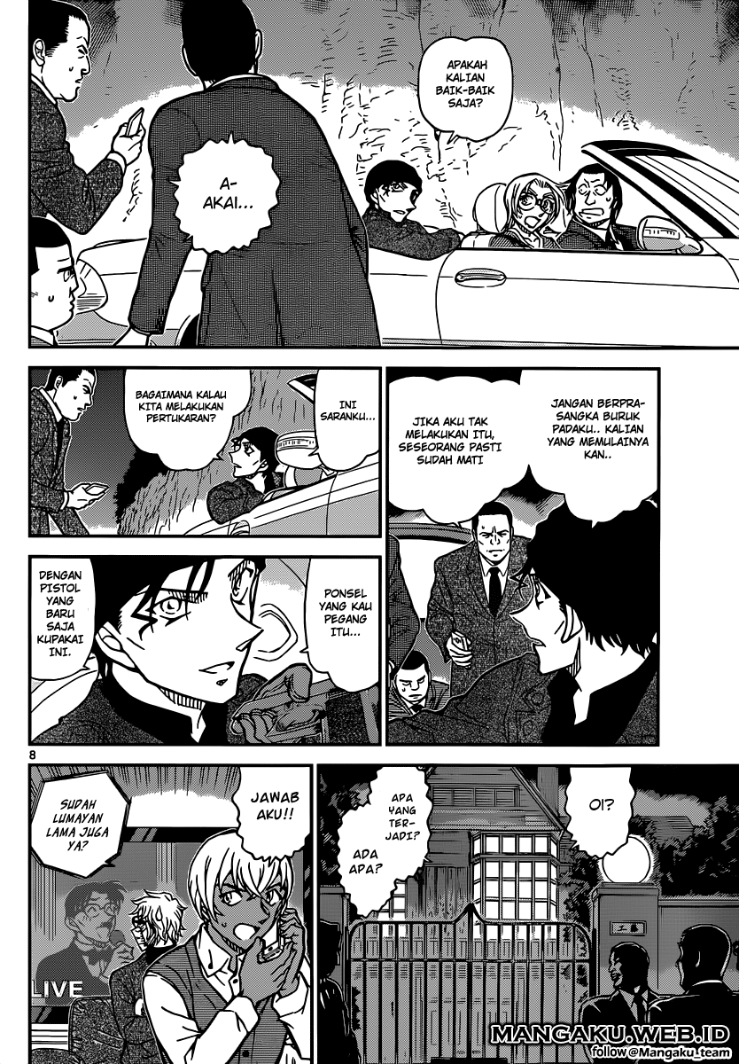 detective-conan - Chapter: 897