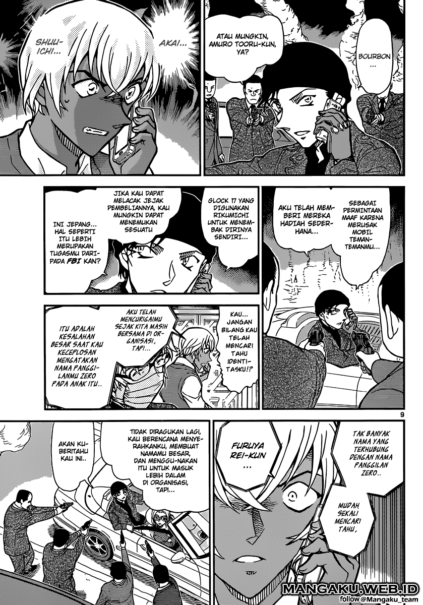 detective-conan - Chapter: 897