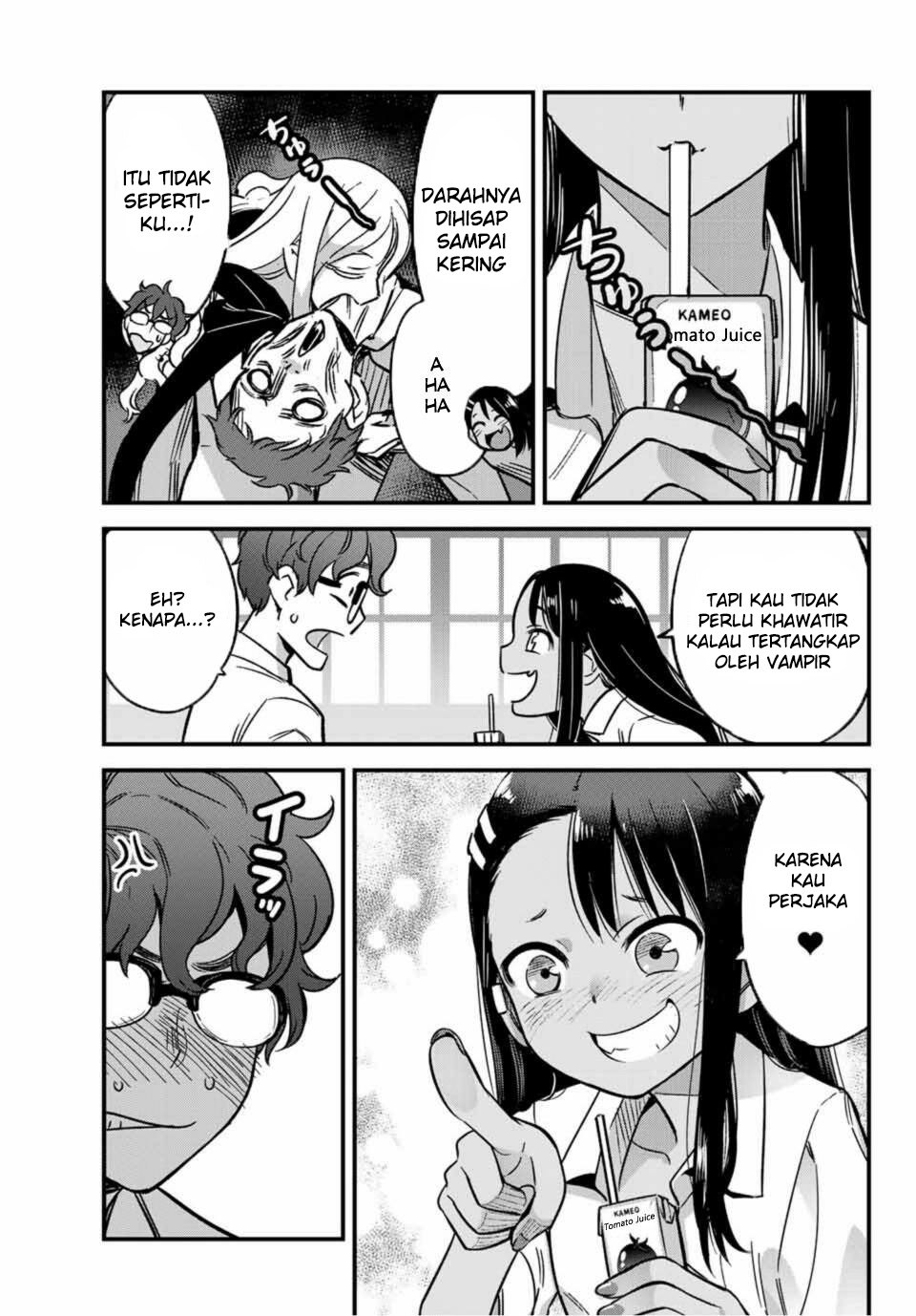 ijiranaide-nagatoro-san - Chapter: 05