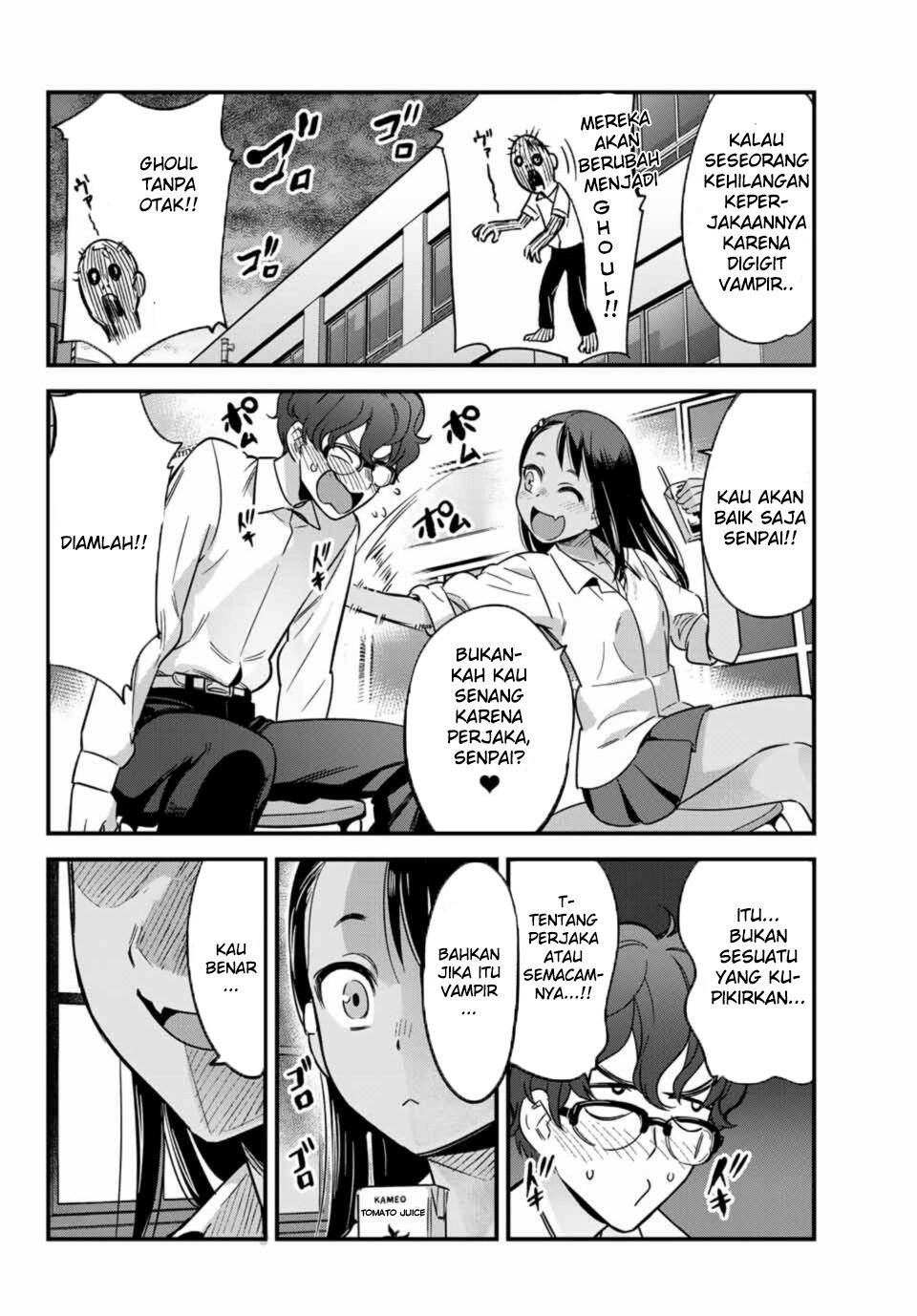 ijiranaide-nagatoro-san - Chapter: 05