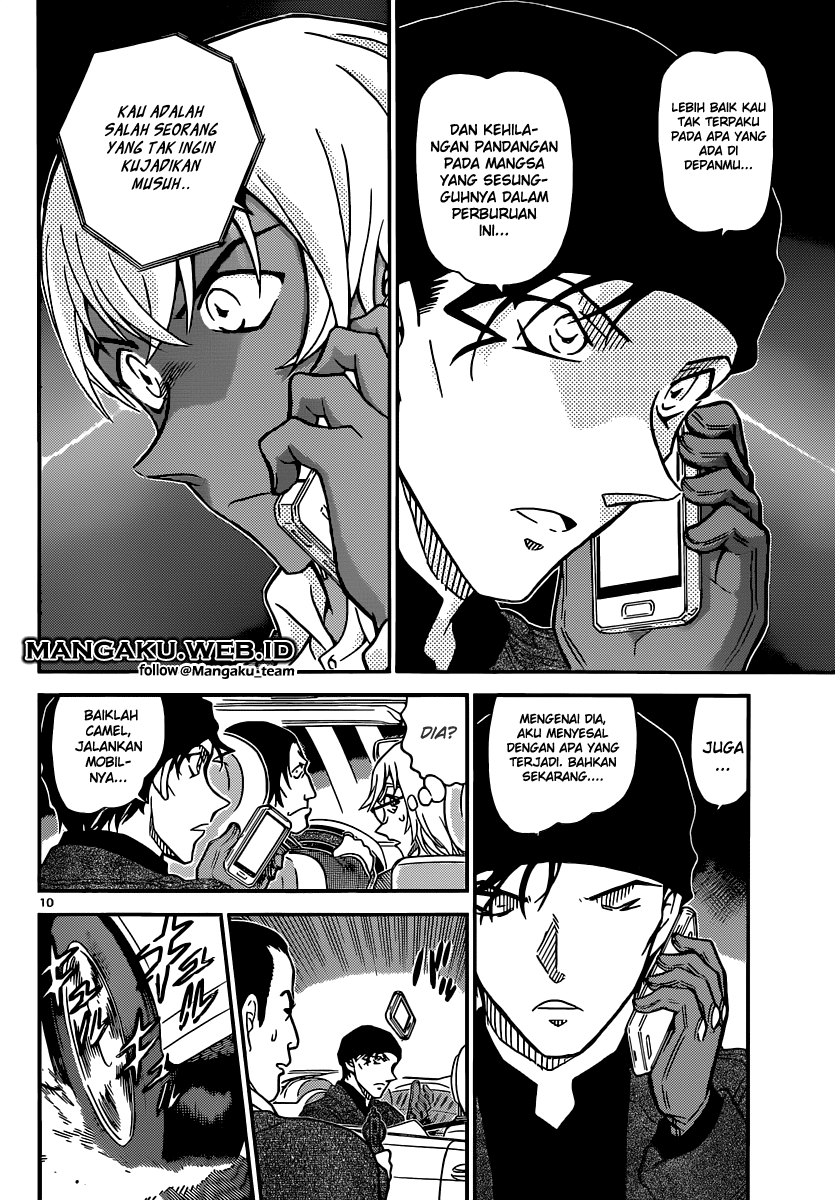 detective-conan - Chapter: 897