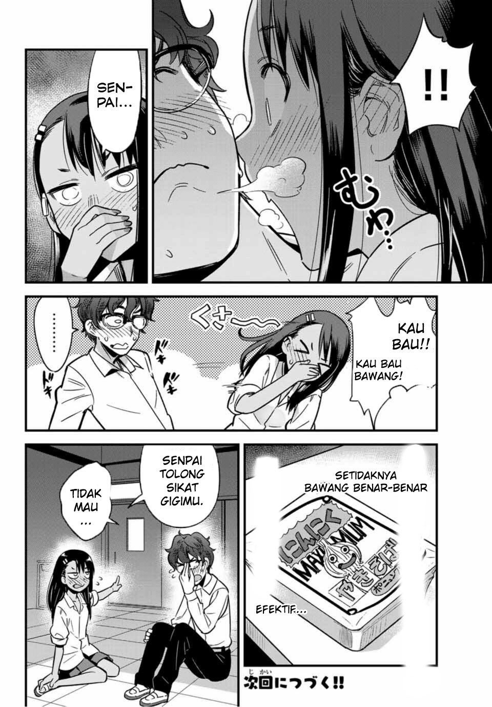 ijiranaide-nagatoro-san - Chapter: 05