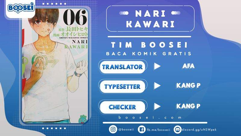 narikawari - Chapter: 55