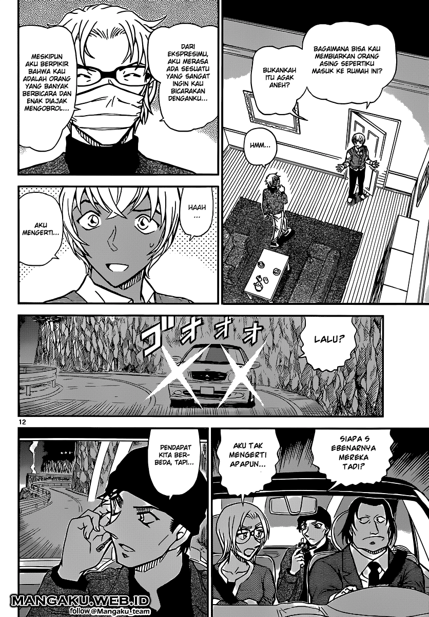 detective-conan - Chapter: 897