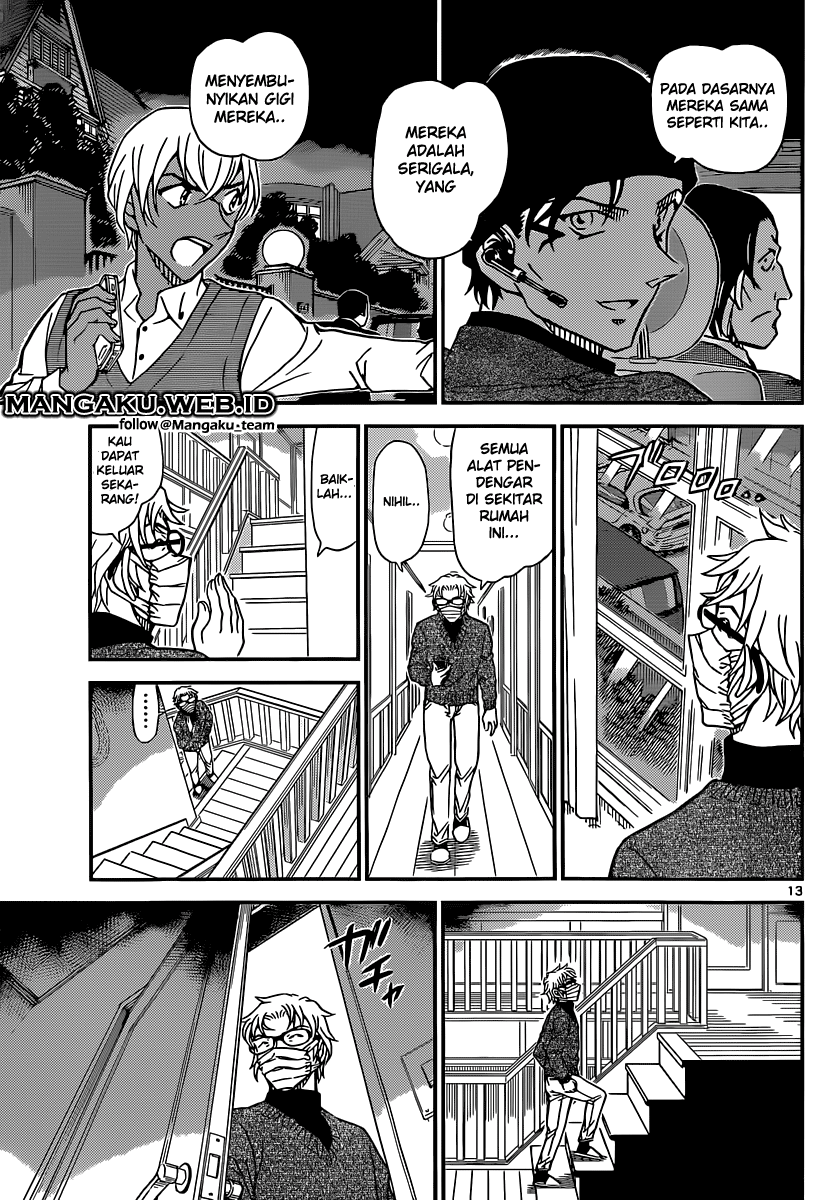 detective-conan - Chapter: 897
