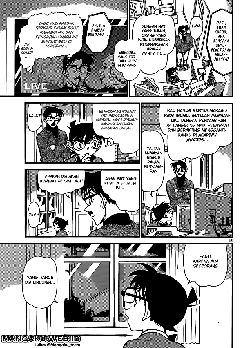 detective-conan - Chapter: 897