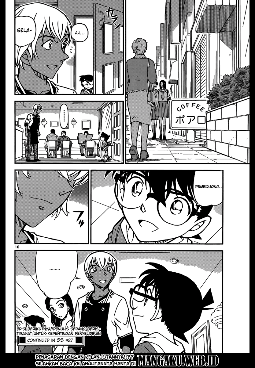 detective-conan - Chapter: 897