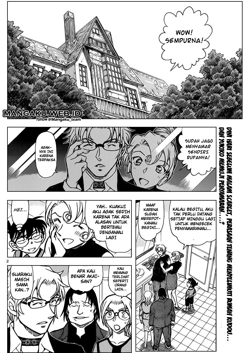 detective-conan - Chapter: 898