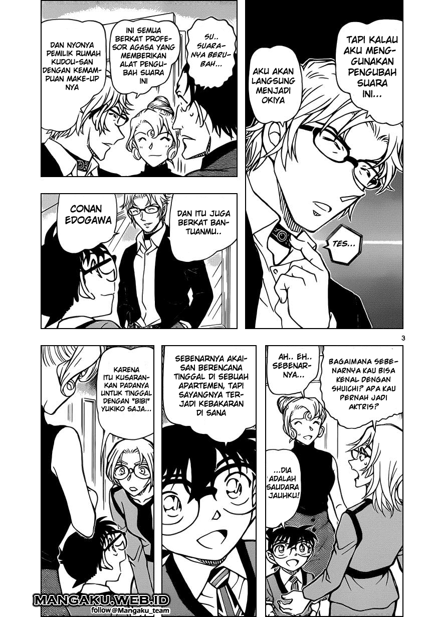 detective-conan - Chapter: 898