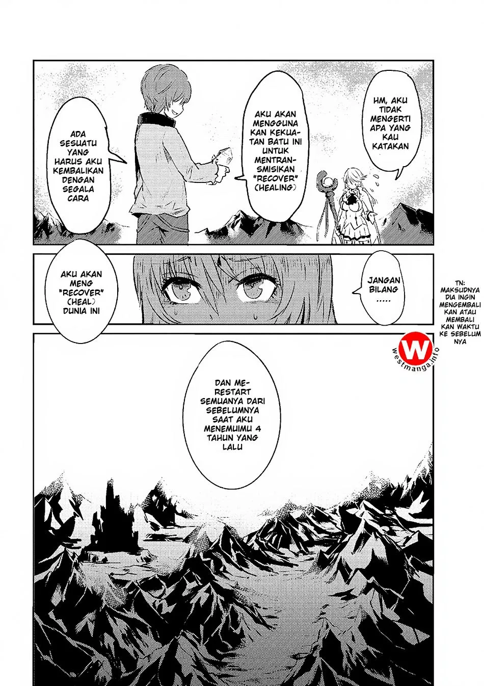 kaifuku-jutsushi-no-yarinaoshi - Chapter: 1.2