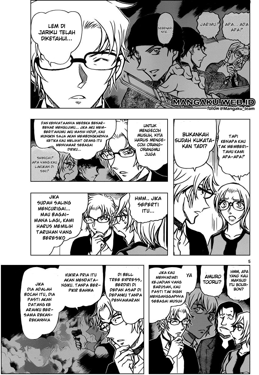 detective-conan - Chapter: 898