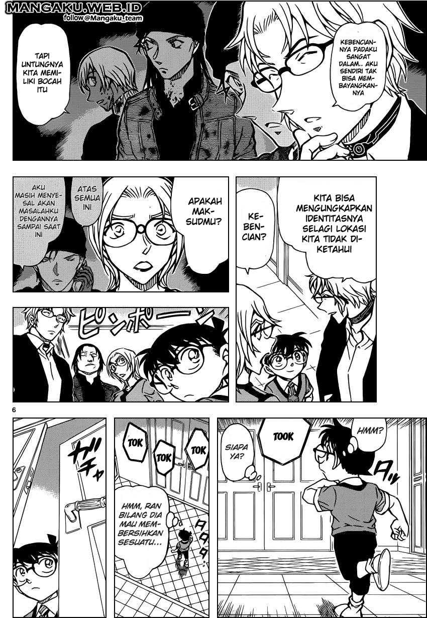 detective-conan - Chapter: 898