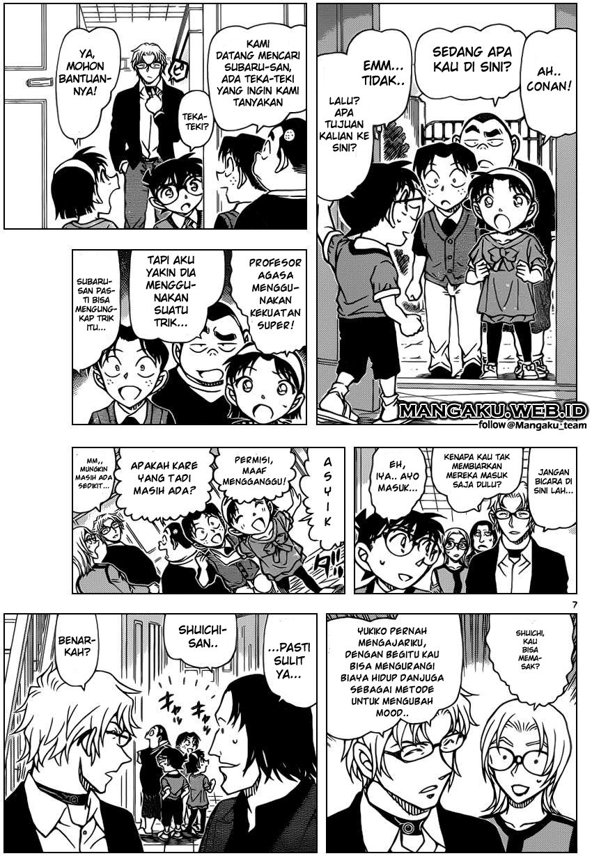detective-conan - Chapter: 898