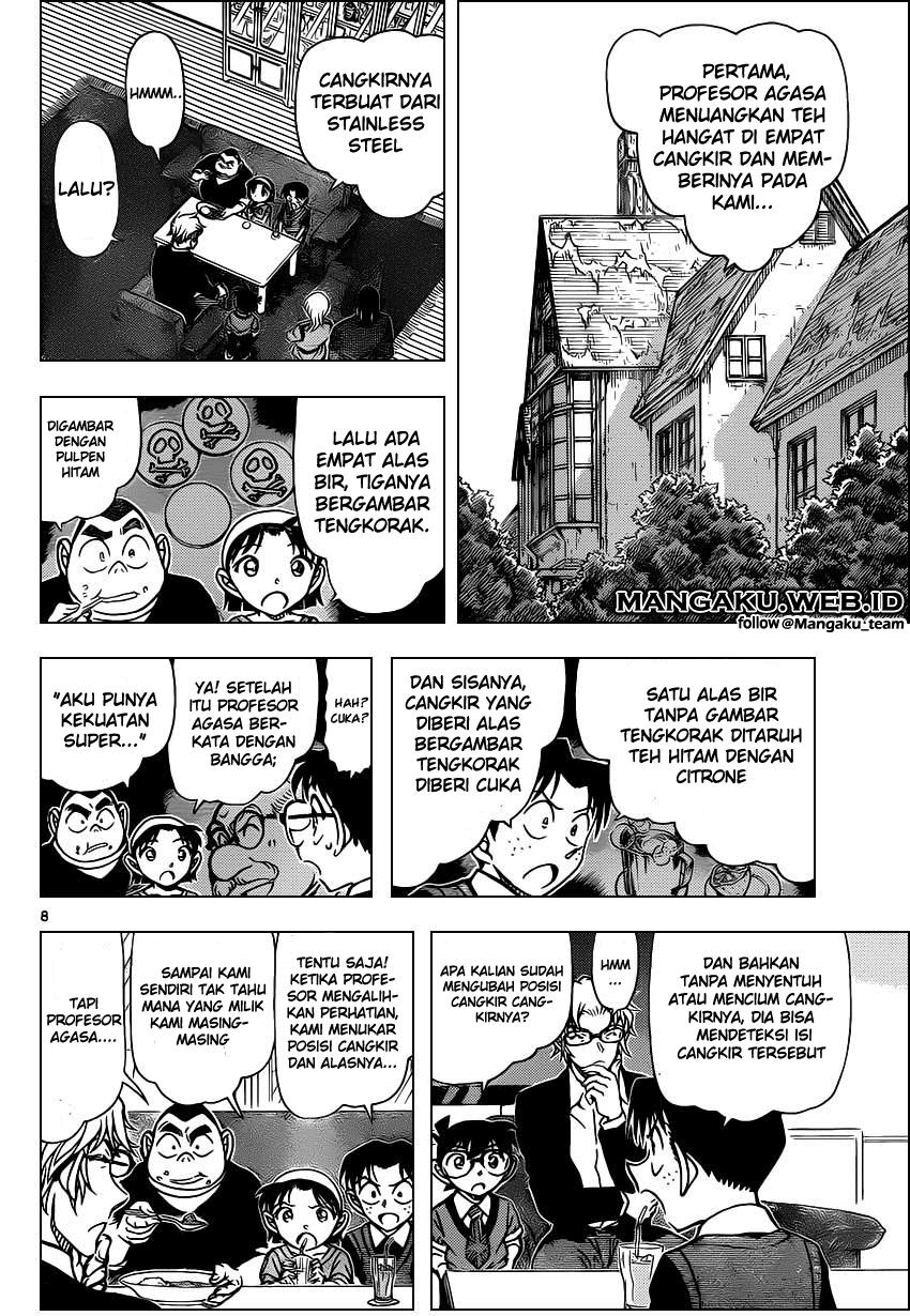 detective-conan - Chapter: 898