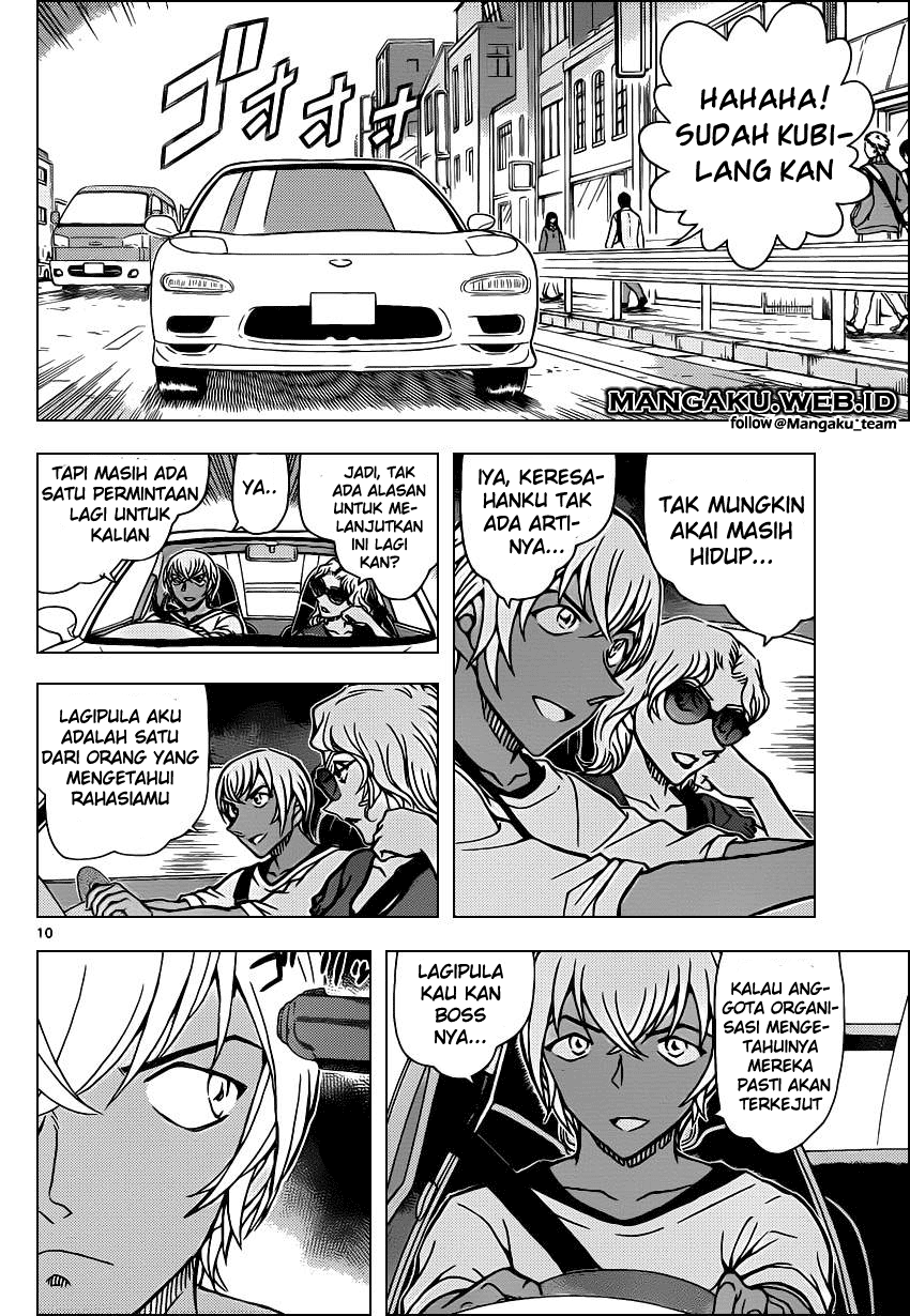 detective-conan - Chapter: 898
