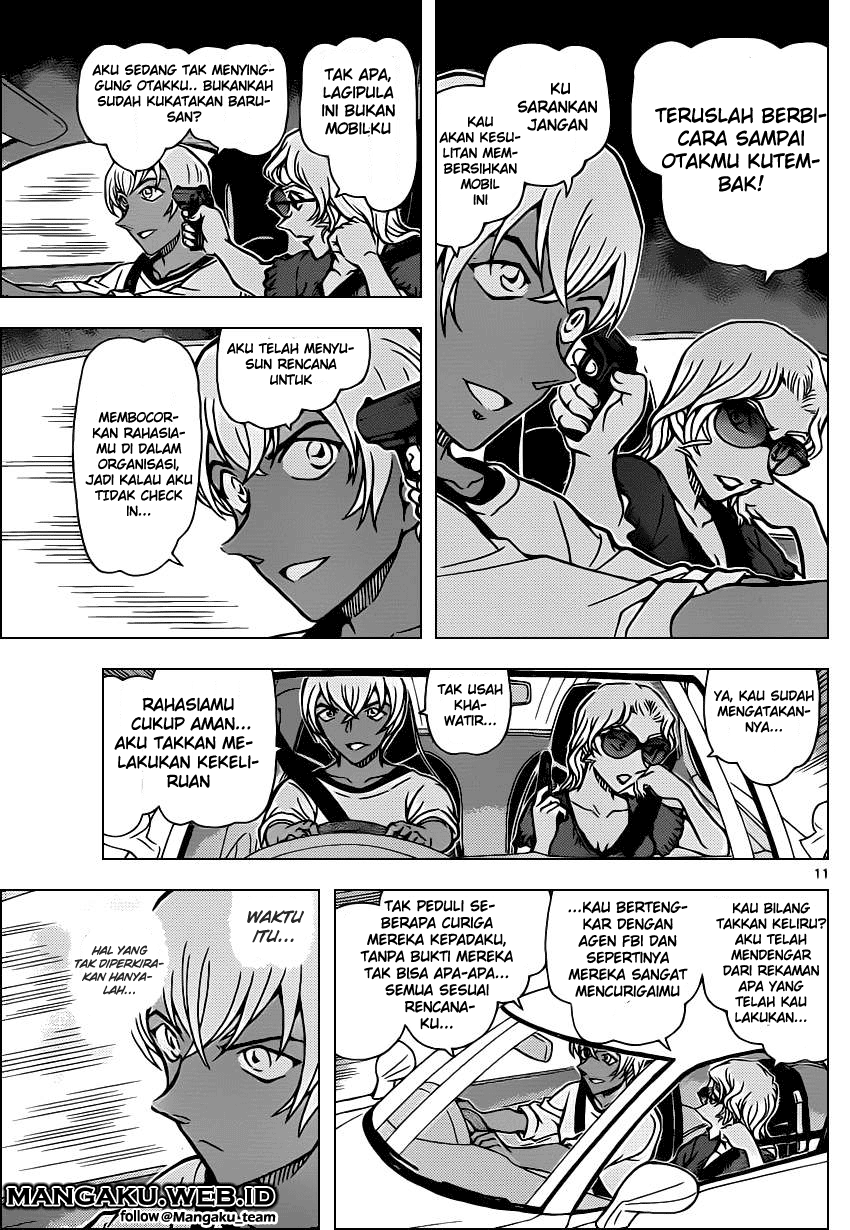 detective-conan - Chapter: 898