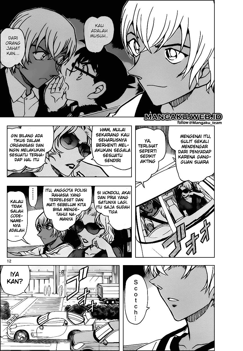 detective-conan - Chapter: 898