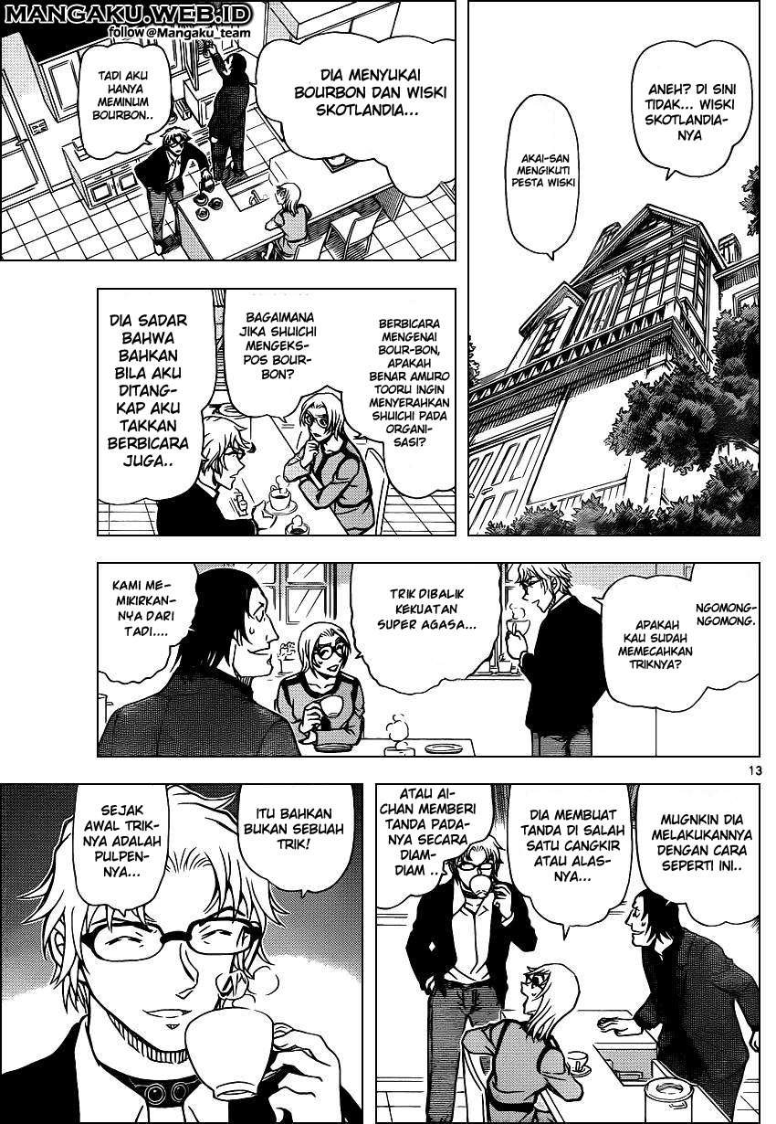 detective-conan - Chapter: 898