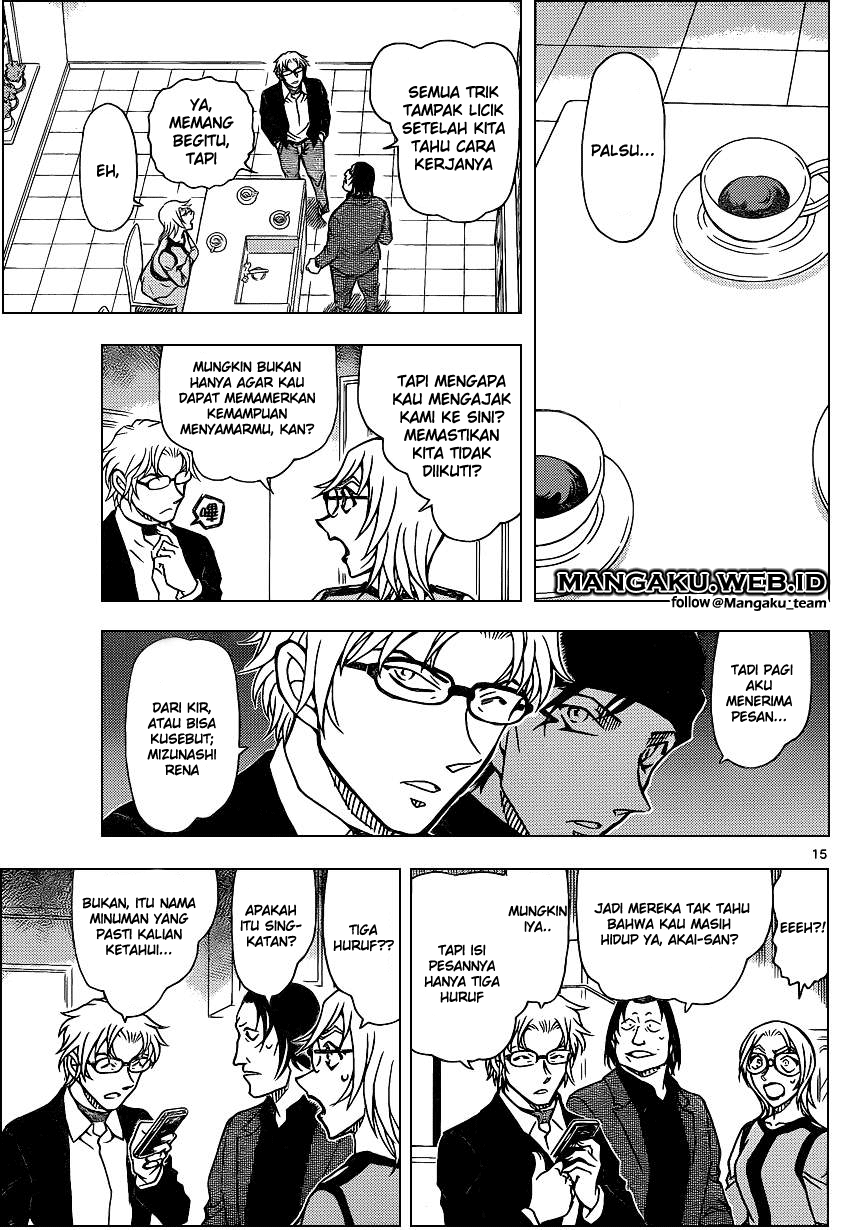 detective-conan - Chapter: 898