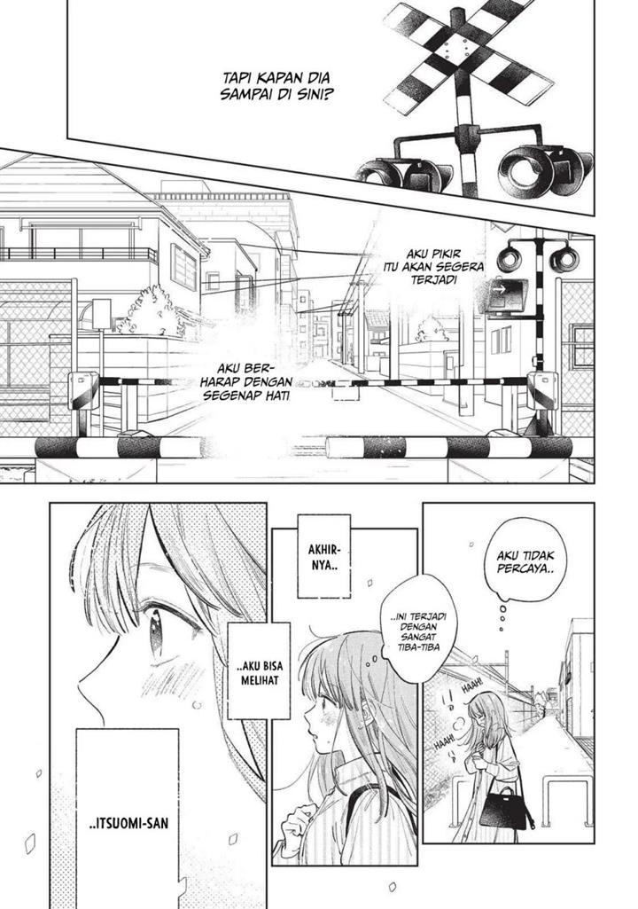 yubisaki-to-renren - Chapter: 12