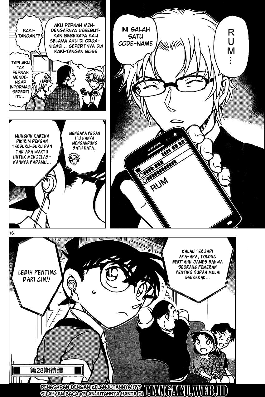 detective-conan - Chapter: 898