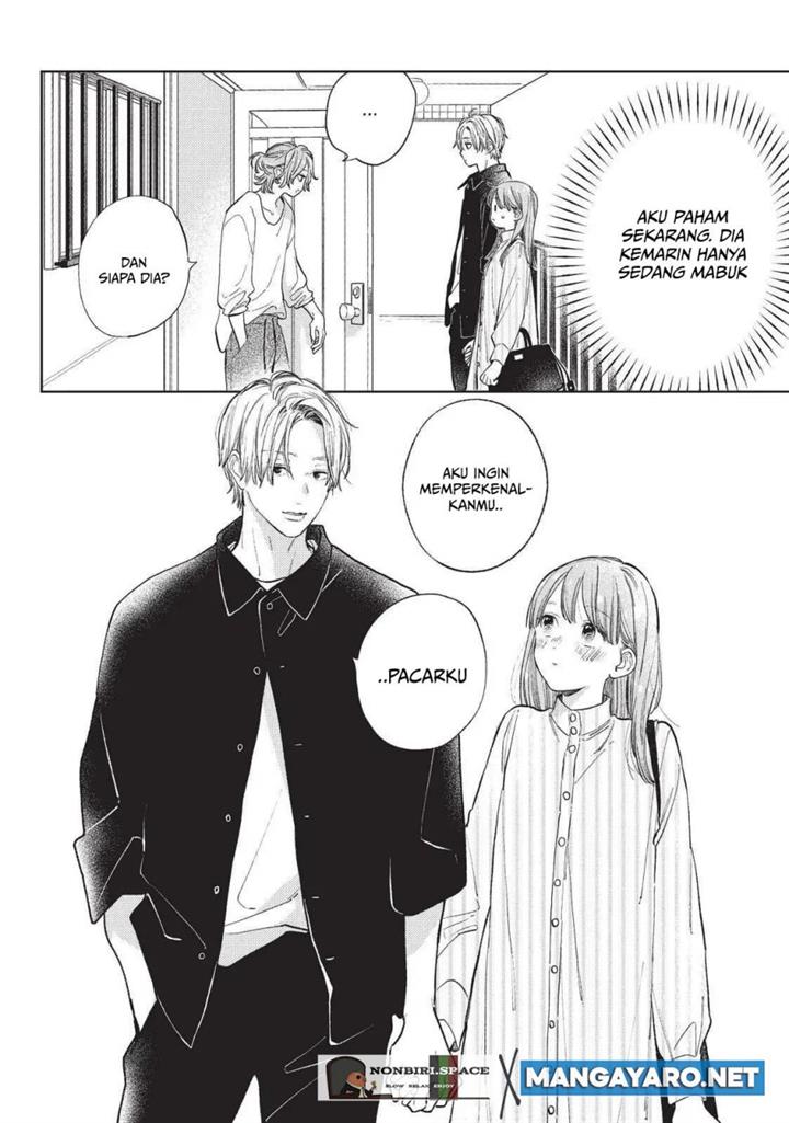 yubisaki-to-renren - Chapter: 12