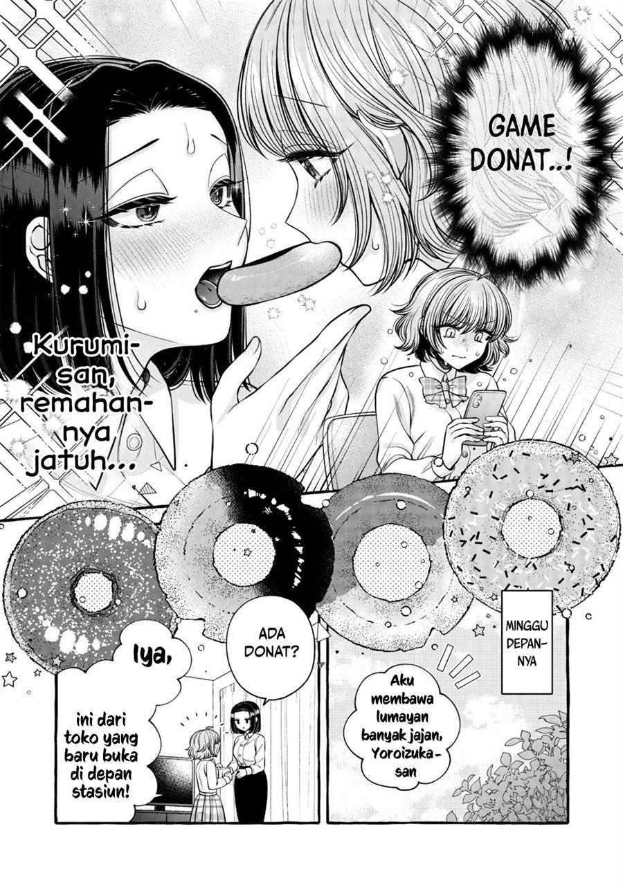 i-wanna-spoil-yoroizuka-san - Chapter: 14