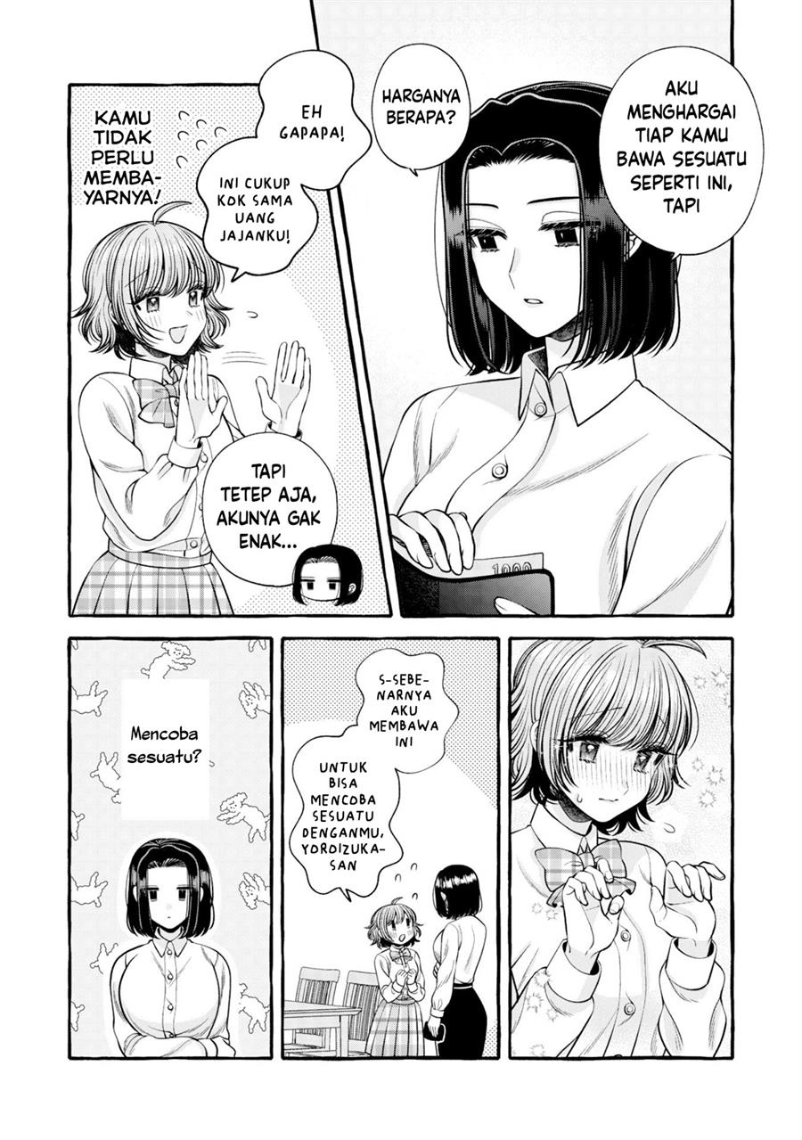 i-wanna-spoil-yoroizuka-san - Chapter: 14