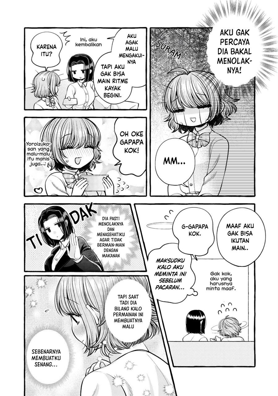 i-wanna-spoil-yoroizuka-san - Chapter: 14