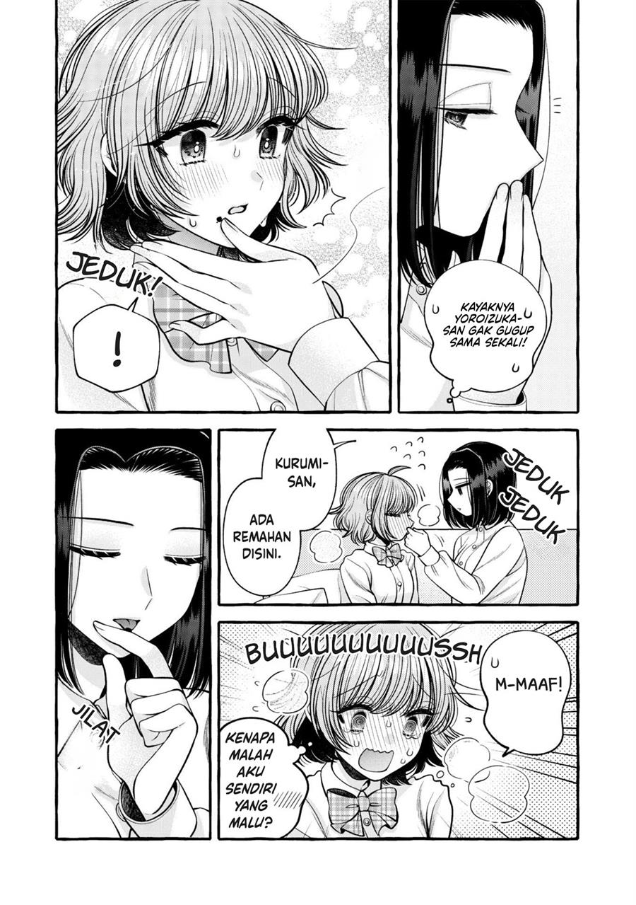 i-wanna-spoil-yoroizuka-san - Chapter: 14