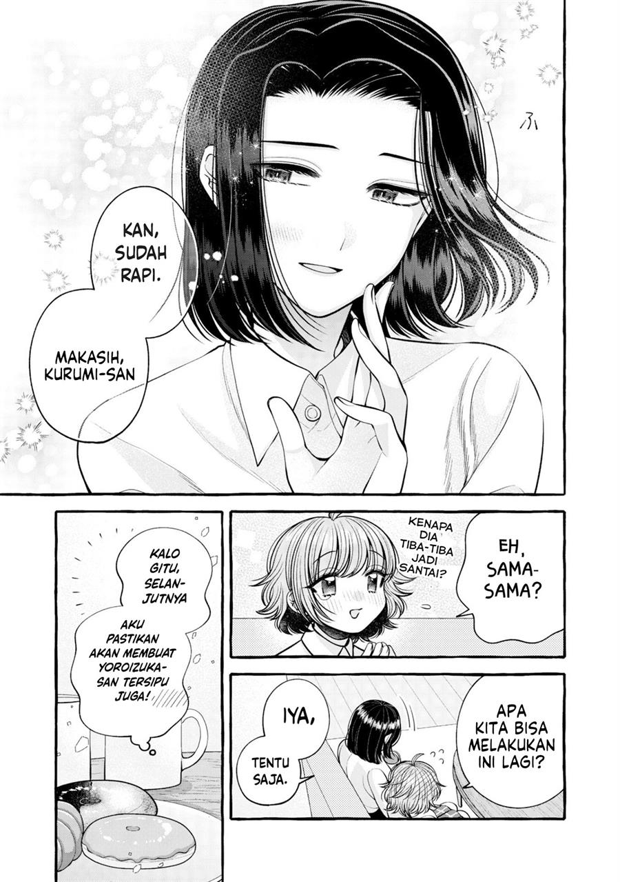 i-wanna-spoil-yoroizuka-san - Chapter: 14