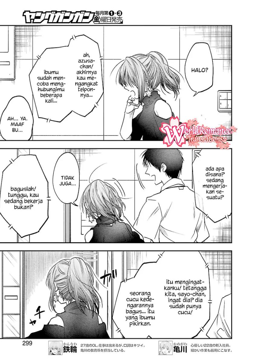 awkward-senpai - Chapter: 11