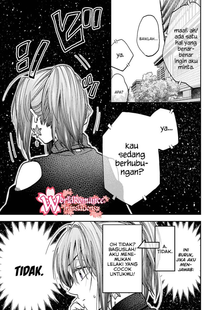 awkward-senpai - Chapter: 11