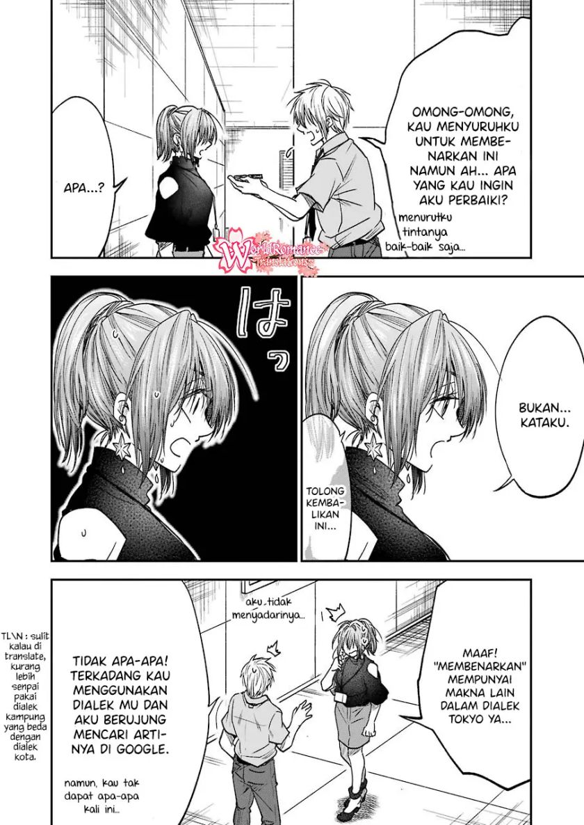 awkward-senpai - Chapter: 11