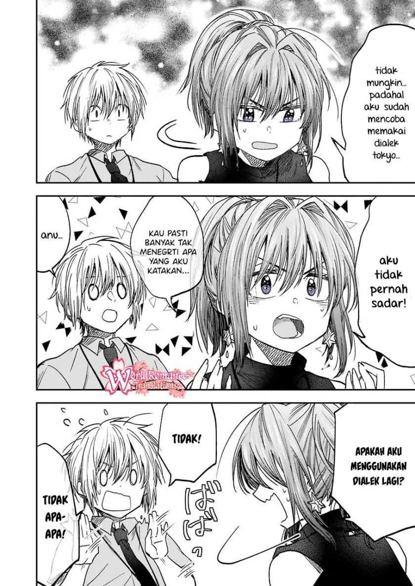 awkward-senpai - Chapter: 11